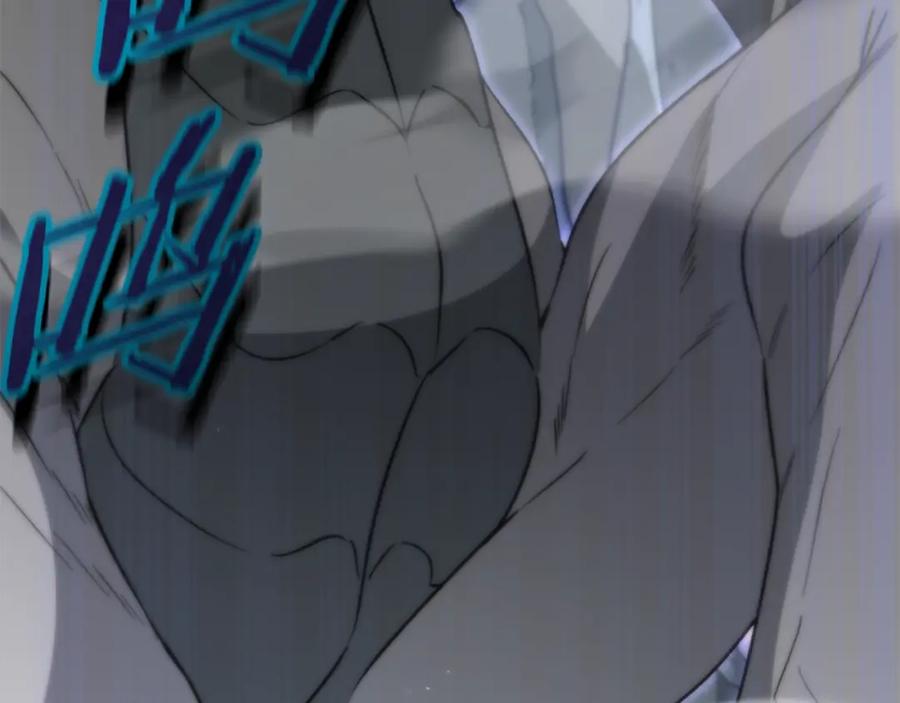 我爸太强了！ - 第109话 给爸爸买早餐 - 第219张图