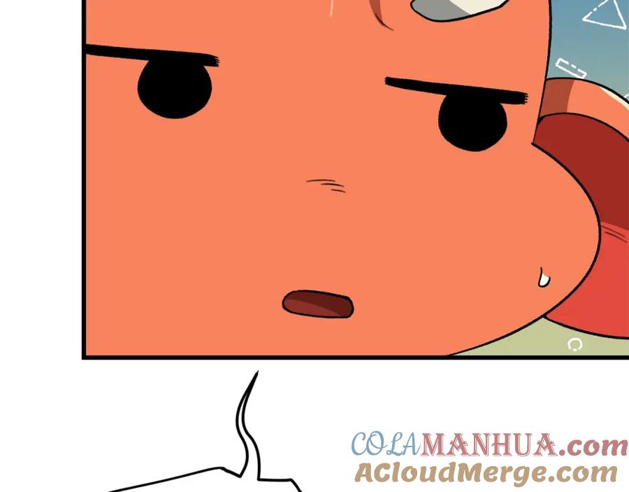 我爸太强了！ - 第109话 给爸爸买早餐 - 第33张图