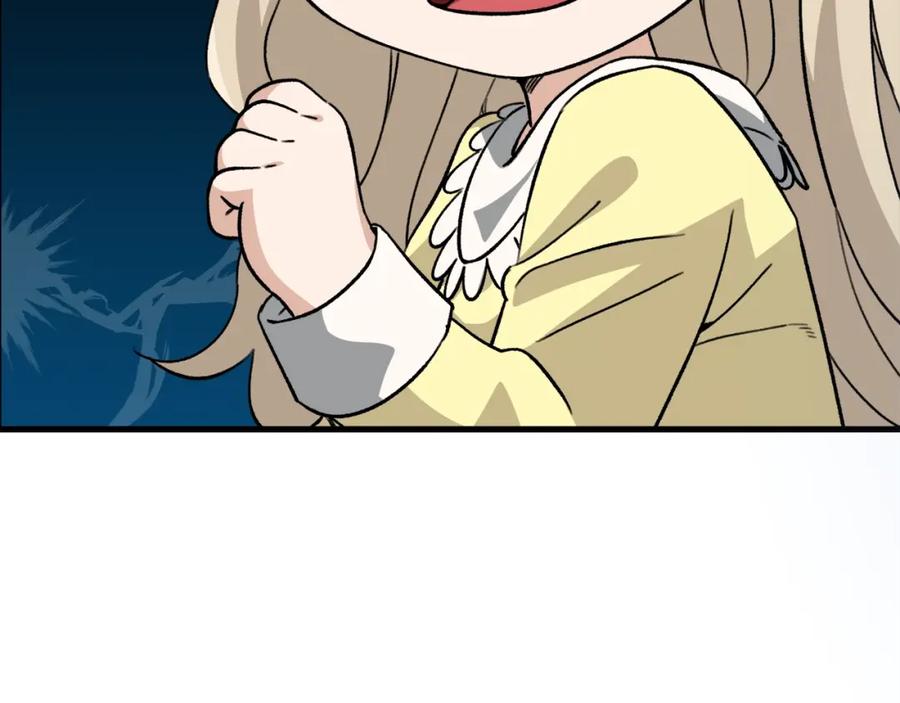 我爸太强了！ - 第109话 给爸爸买早餐 - 第24张图