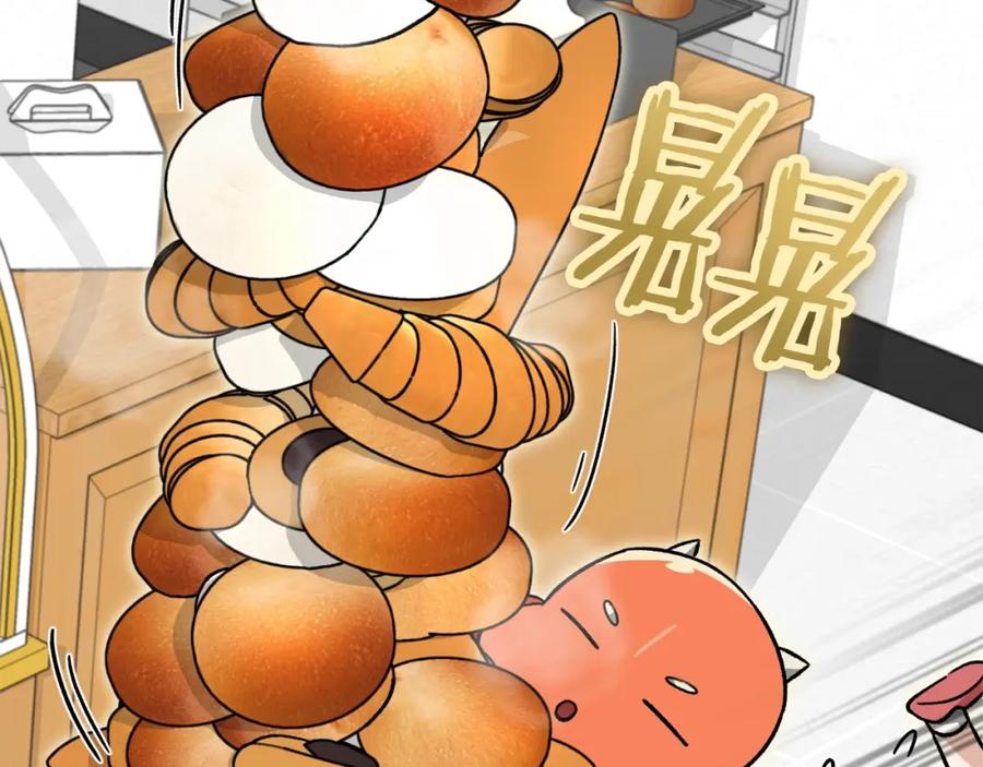 我爸太强了！ - 第109话 给爸爸买早餐 - 第74张图