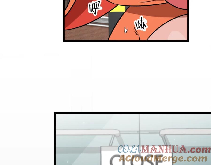 我爸太强了！ - 第109话 给爸爸买早餐 - 第17张图