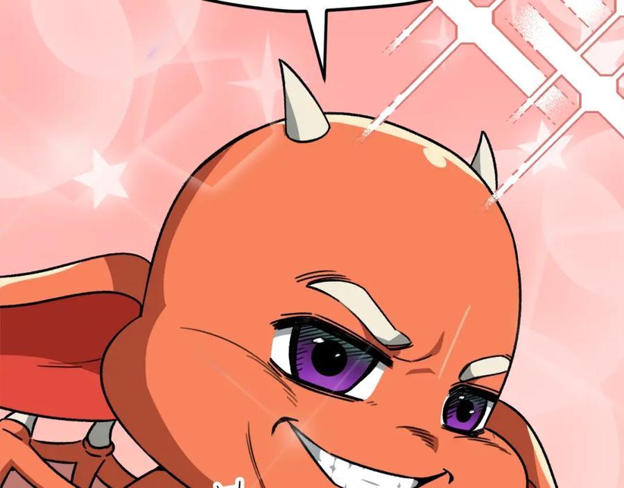 我爸太强了！ - 第109话 给爸爸买早餐 - 第98张图