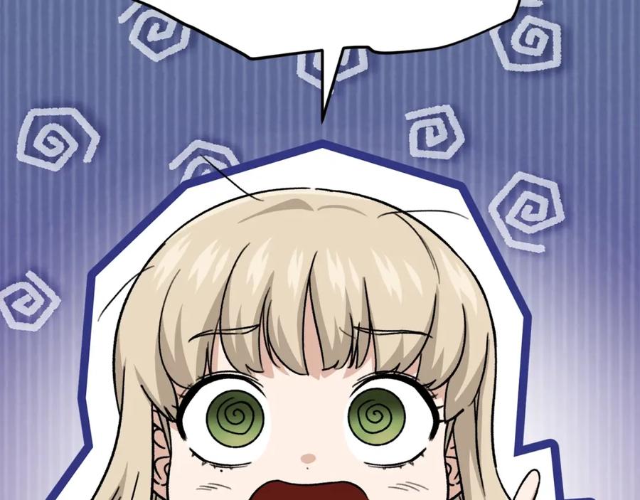 我爸太强了！ - 第109话 给爸爸买早餐 - 第71张图