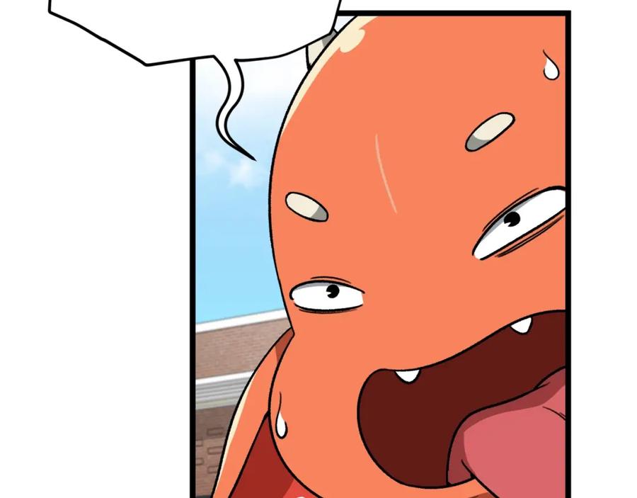 我爸太强了！ - 第109话 给爸爸买早餐 - 第16张图