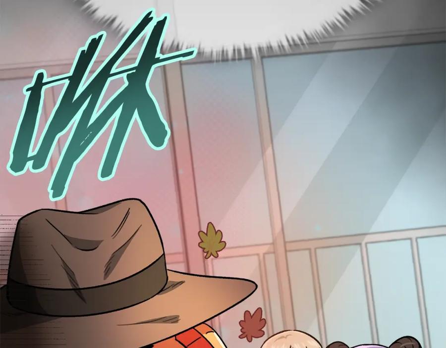 我爸太强了！ - 第109话 给爸爸买早餐 - 第183张图