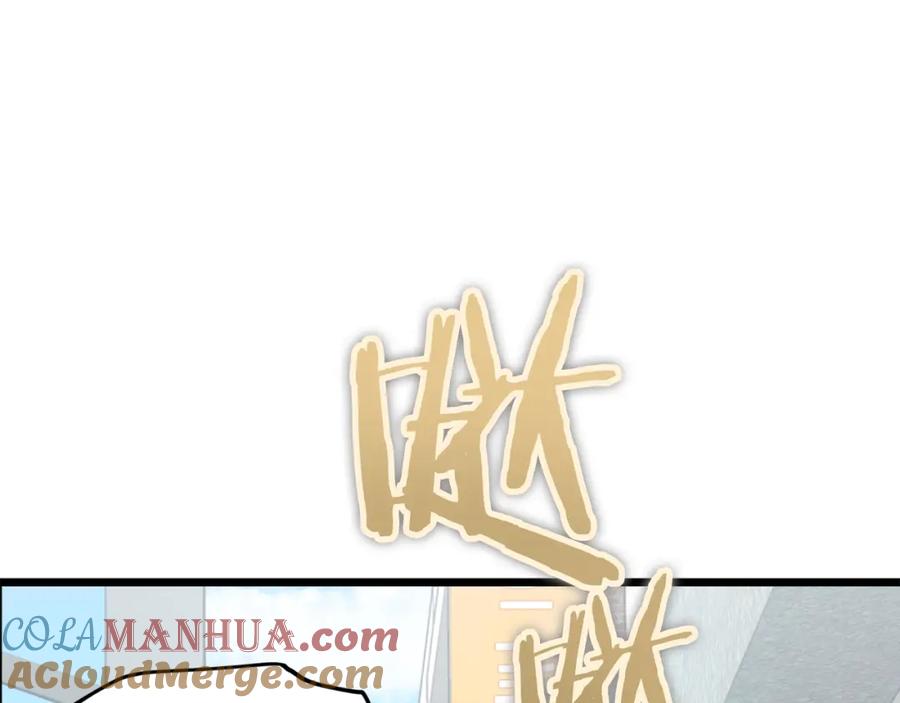 我爸太强了！ - 第109话 给爸爸买早餐 - 第9张图