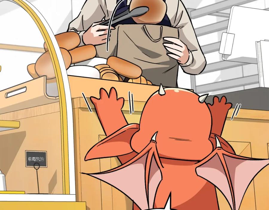 我爸太强了！ - 第109话 给爸爸买早餐 - 第79张图