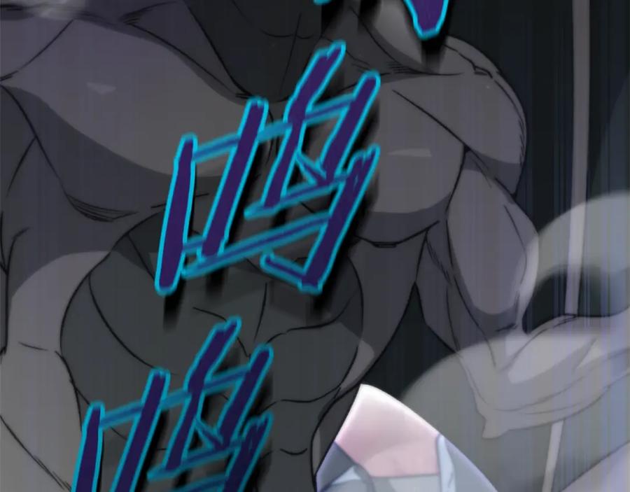 我爸太强了！ - 第109话 给爸爸买早餐 - 第218张图