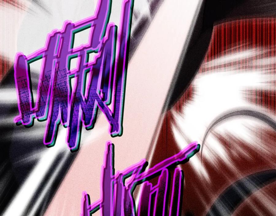 我爸太强了！ - 第110话 万魔之王 - 第175张图