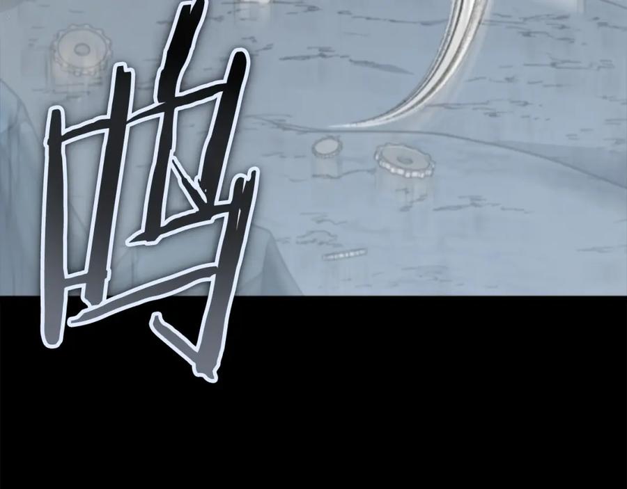 我爸太强了！ - 第110话 万魔之王 - 第28张图