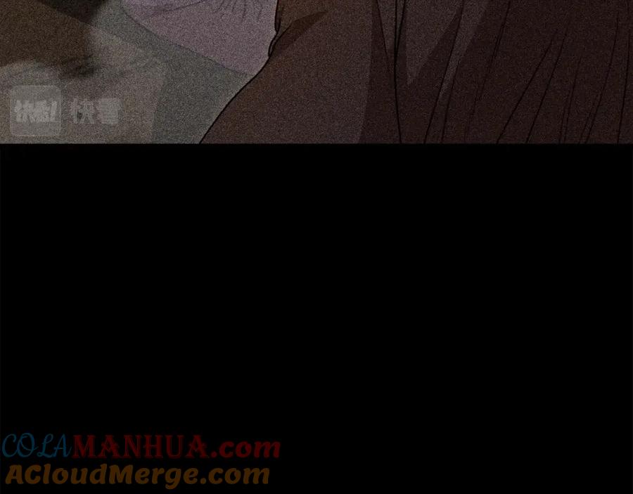 我爸太强了！ - 第110话 万魔之王 - 第205张图