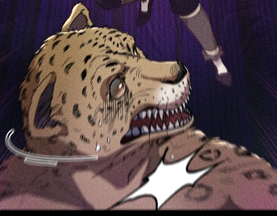 我爸太强了！ - 第110话 万魔之王 - 第192张图