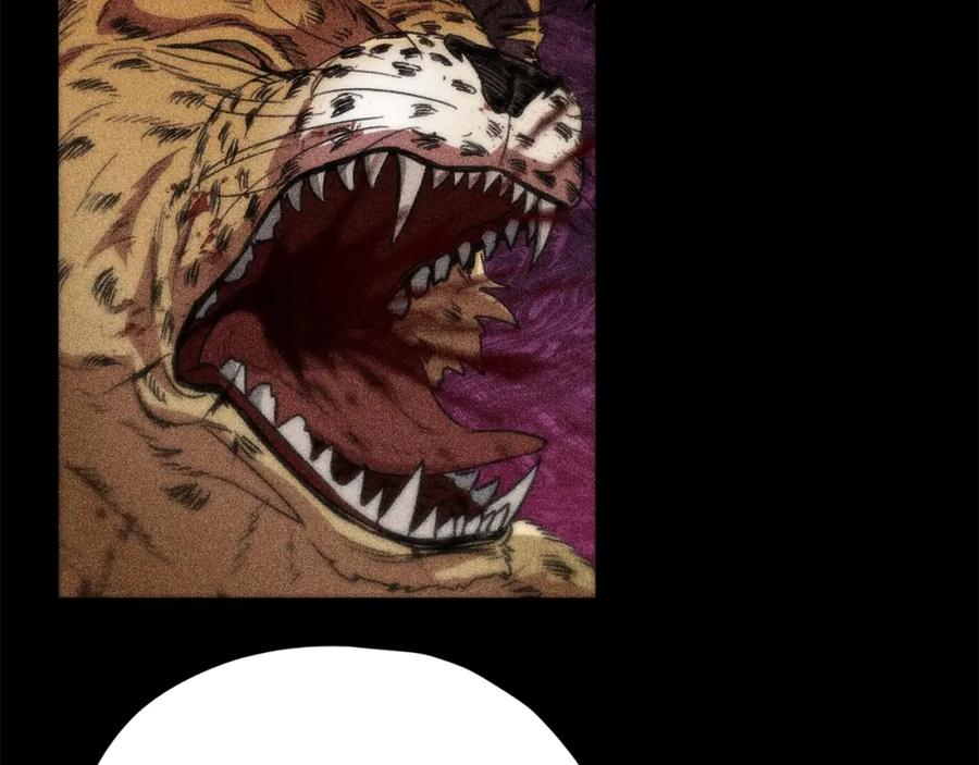 我爸太强了！ - 第110话 万魔之王 - 第199张图