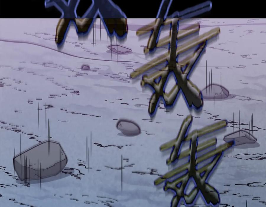 我爸太强了！ - 第110话 万魔之王 - 第12张图