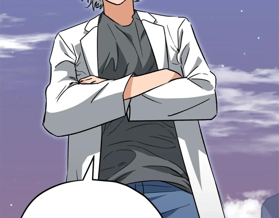 我爸太强了！ - 第110话 万魔之王 - 第59张图