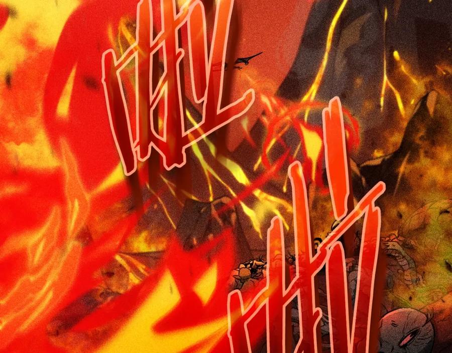 我爸太强了！ - 第110话 万魔之王 - 第168张图