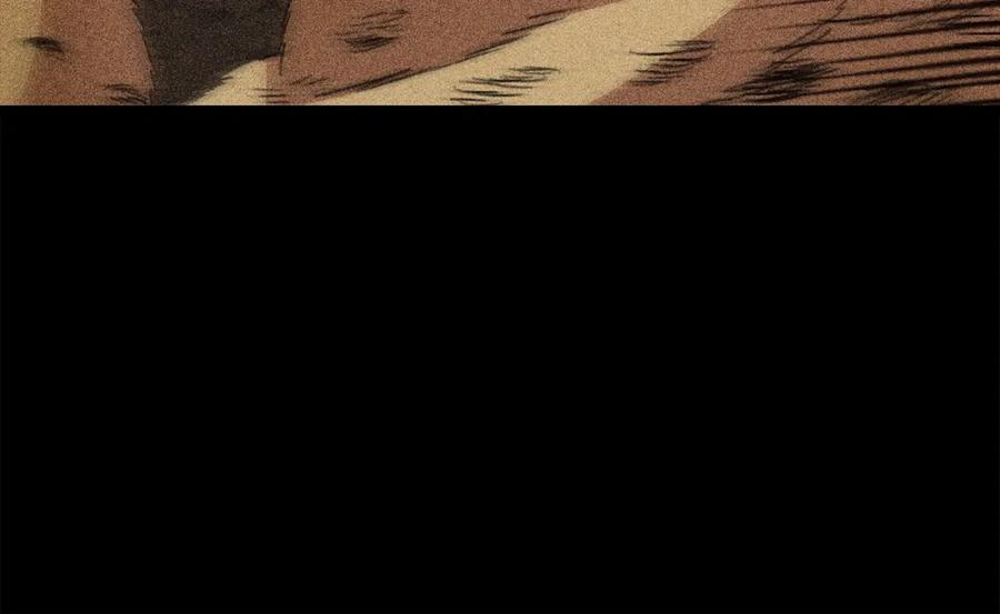 我爸太强了！ - 第110话 万魔之王 - 第188张图