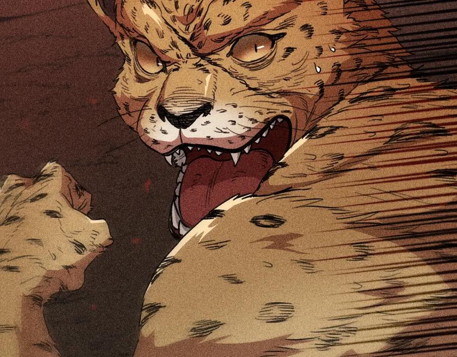 我爸太强了！ - 第110话 万魔之王 - 第187张图