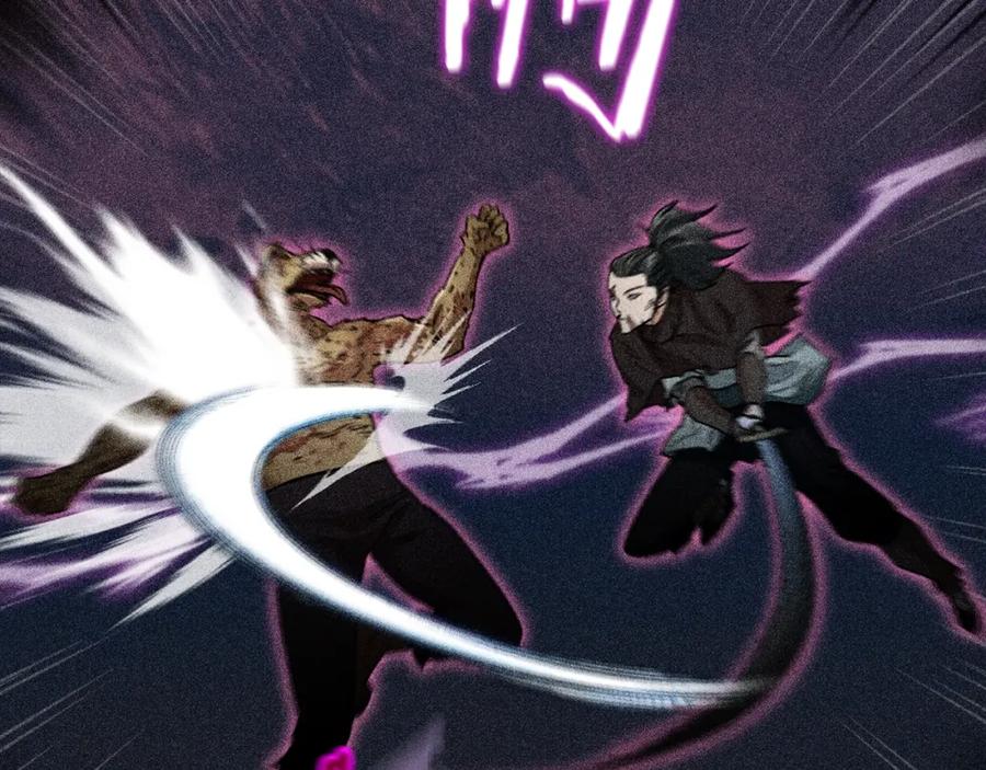 我爸太强了！ - 第110话 万魔之王 - 第195张图