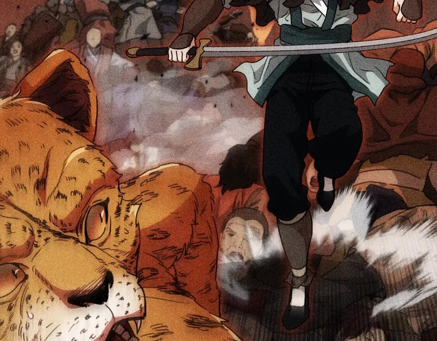 我爸太强了！ - 第110话 万魔之王 - 第183张图