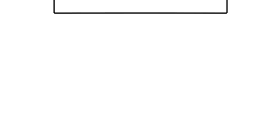 我爸太强了！ - 第110话 万魔之王 - 第156张图