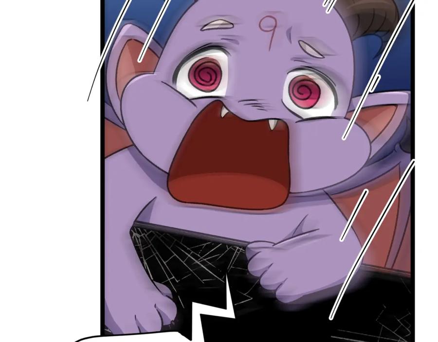 我爸太强了！ - 第110话 万魔之王 - 第47张图