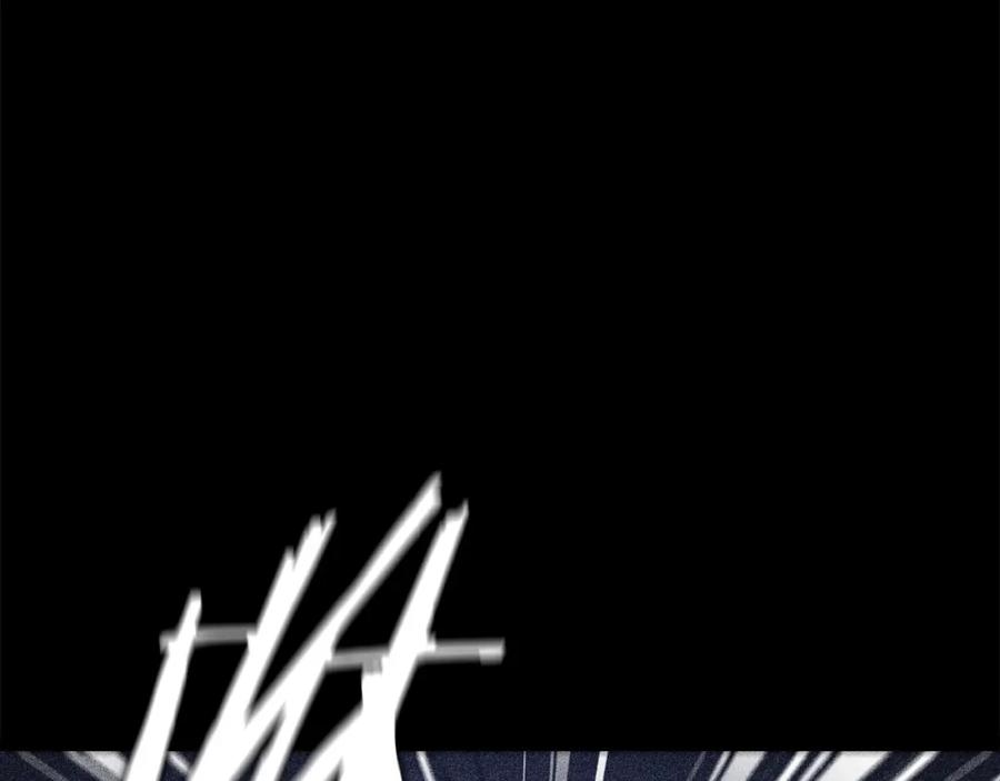 我爸太强了！ - 第110话 万魔之王 - 第178张图