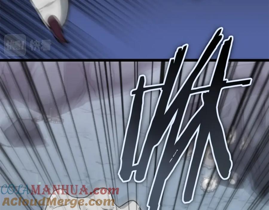 我爸太强了！ - 第110话 万魔之王 - 第25张图