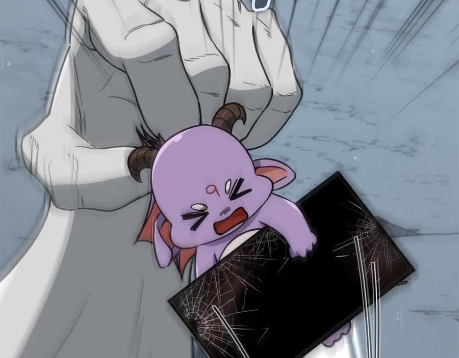 我爸太强了！ - 第110话 万魔之王 - 第26张图