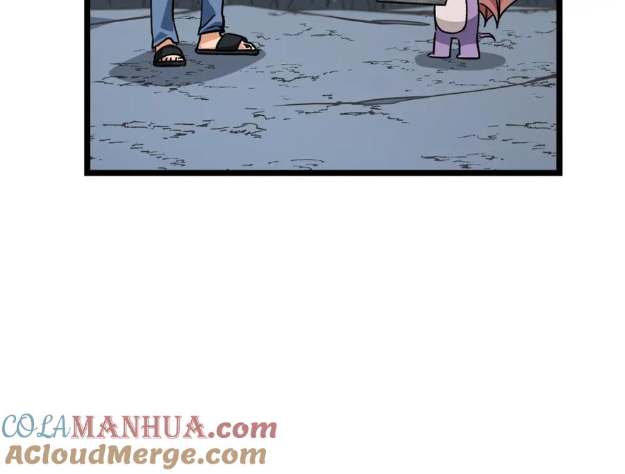 我爸太强了！ - 第110话 万魔之王 - 第69张图