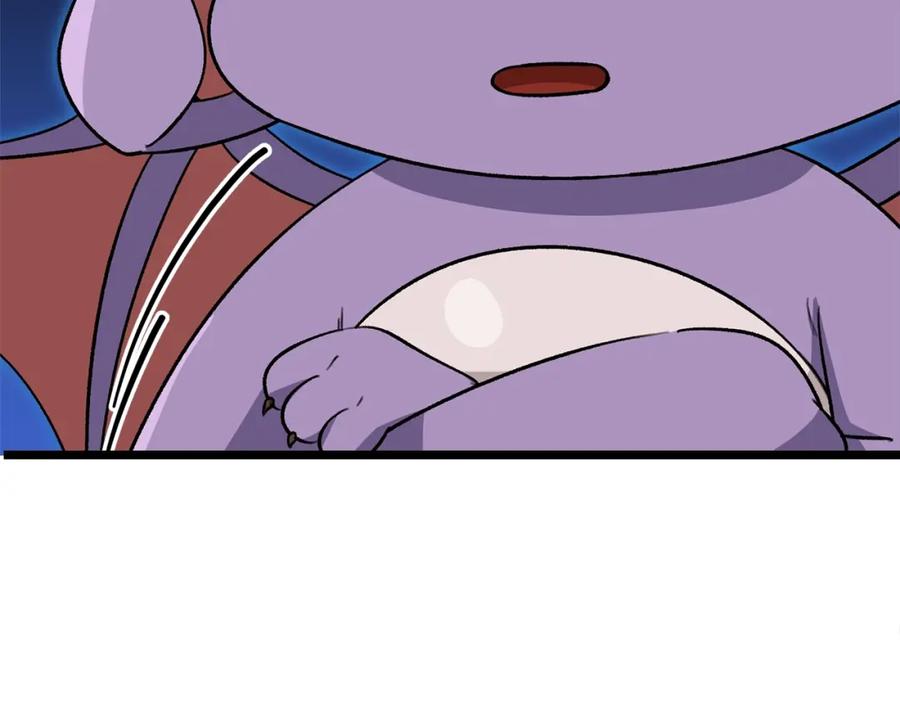 我爸太强了！ - 第110话 万魔之王 - 第86张图