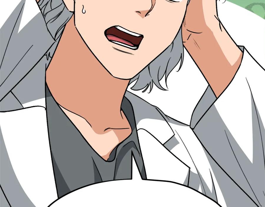 我爸太强了！ - 第110话 万魔之王 - 第103张图