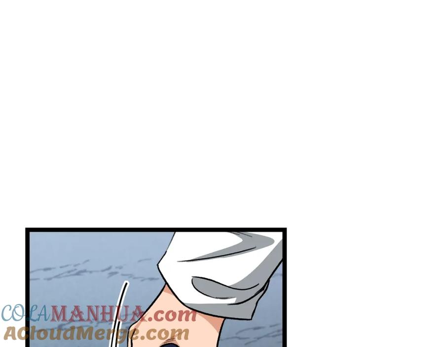 我爸太强了！ - 第110话 万魔之王 - 第157张图