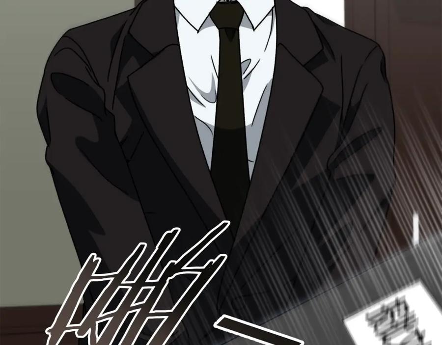 我爸太强了！ - 第112话 痛苦的回忆 - 第122张图