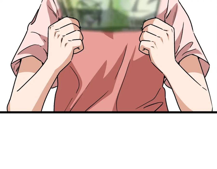 我爸太强了！ - 第112话 痛苦的回忆 - 第175张图