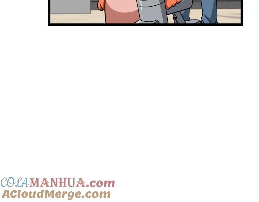 我爸太强了！ - 第112话 痛苦的回忆 - 第157张图