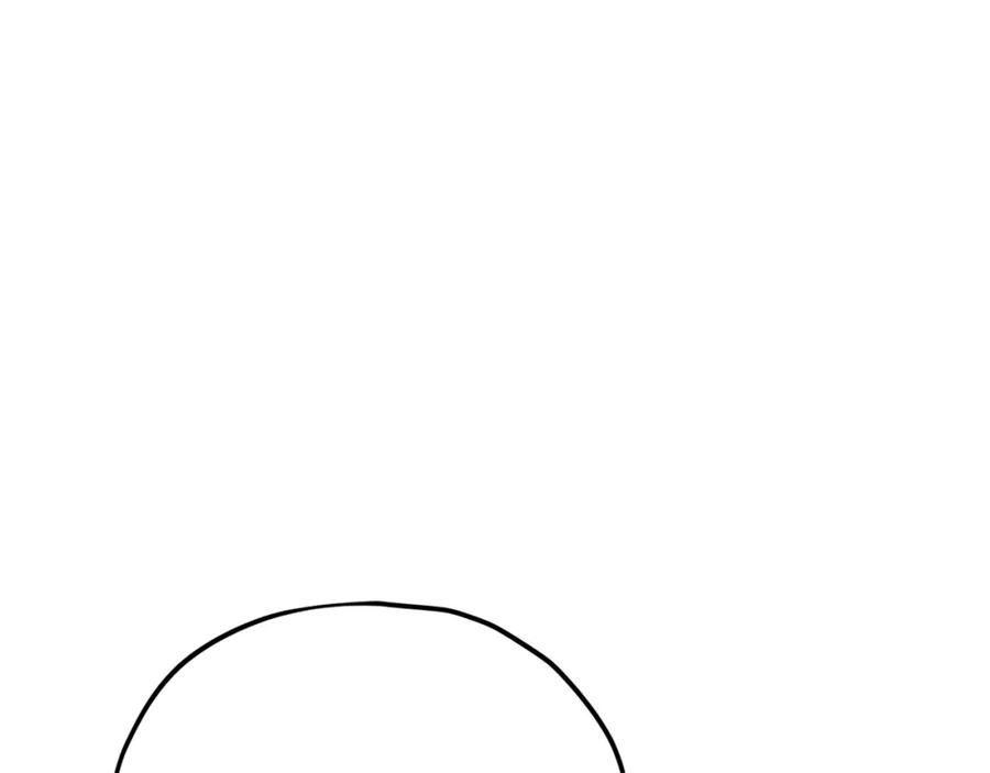 我爸太强了！ - 第112话 痛苦的回忆 - 第115张图