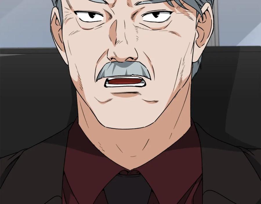 我爸太强了！ - 第112话 痛苦的回忆 - 第144张图