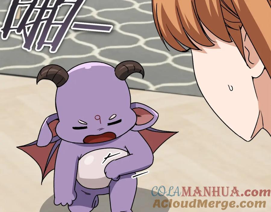 我爸太强了！ - 第112话 痛苦的回忆 - 第197张图