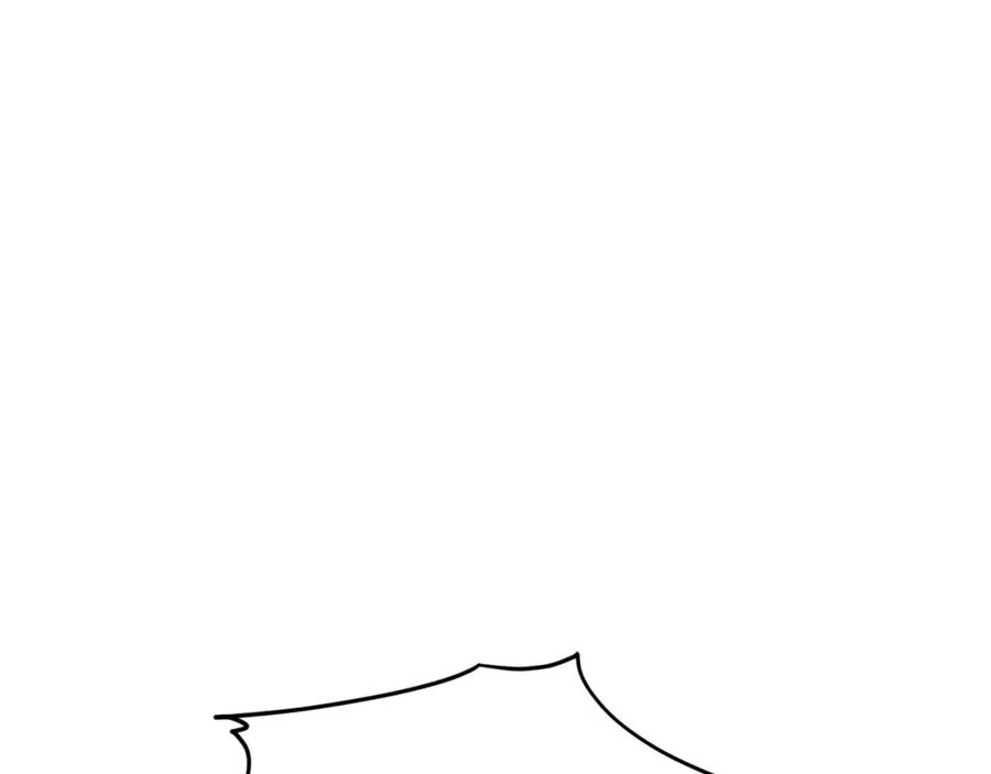 我爸太强了！ - 第112话 痛苦的回忆 - 第38张图