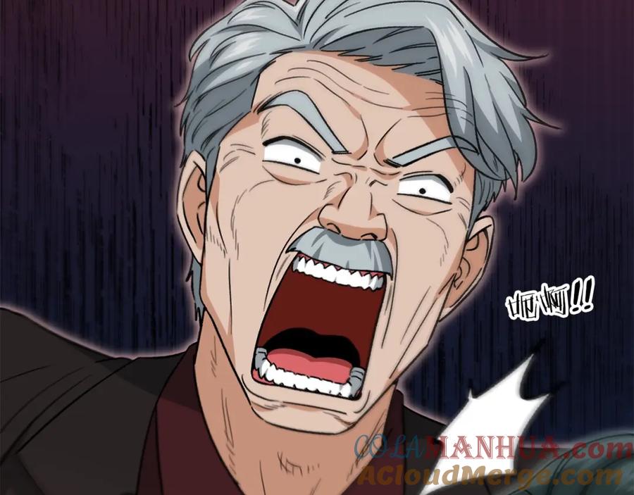 我爸太强了！ - 第112话 痛苦的回忆 - 第129张图