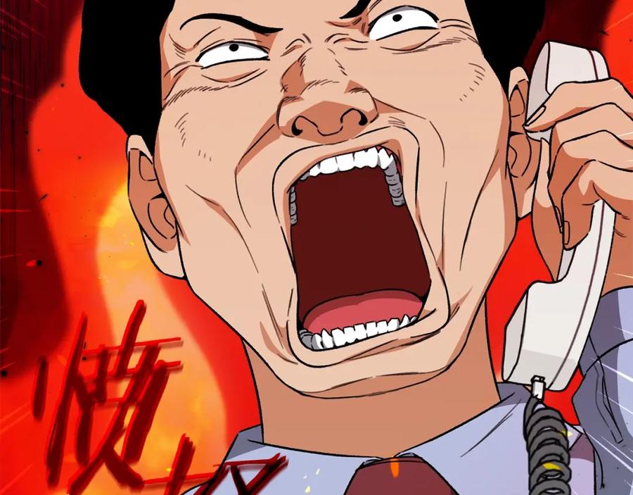 我爸太强了！ - 第112话 痛苦的回忆 - 第74张图