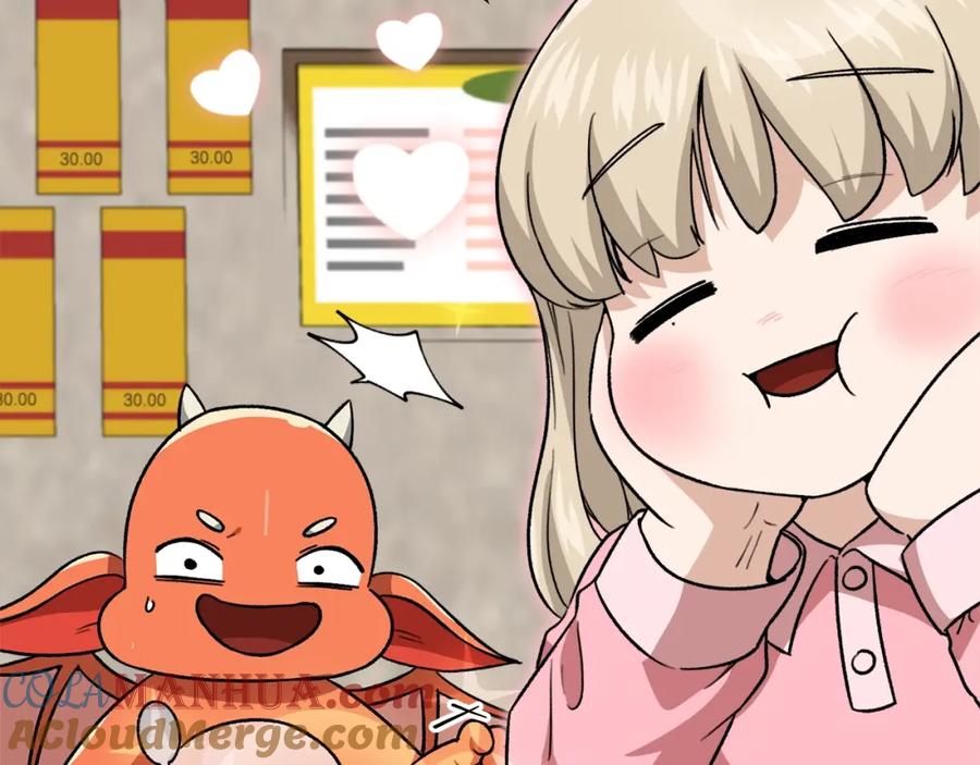 我爸太强了！ - 第112话 痛苦的回忆 - 第29张图