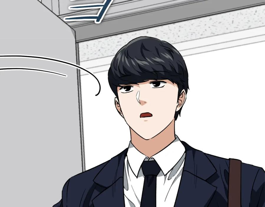 我爸太强了！ - 第112话 痛苦的回忆 - 第52张图