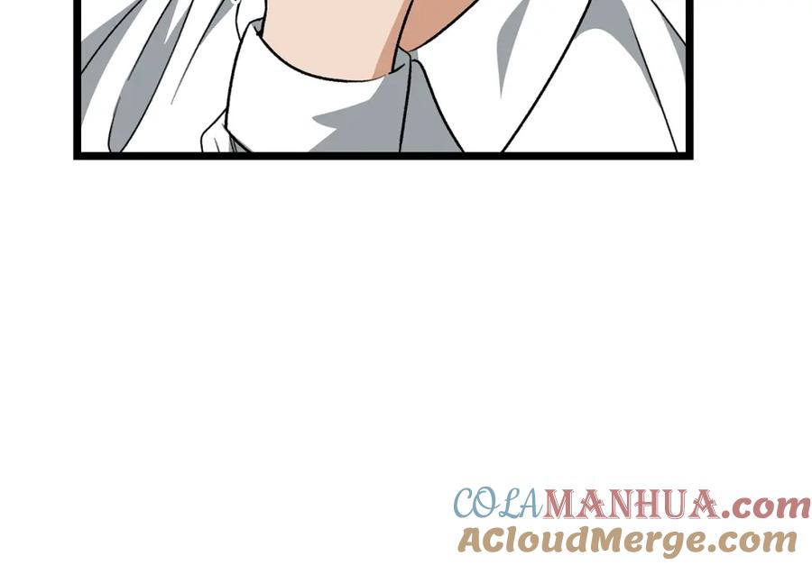 我爸太强了！ - 第112话 痛苦的回忆 - 第65张图