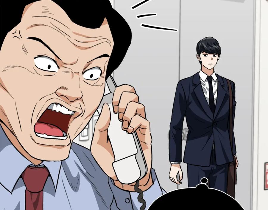 我爸太强了！ - 第112话 痛苦的回忆 - 第56张图