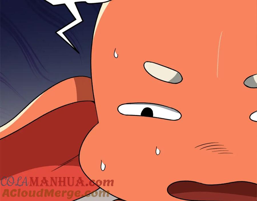 我爸太强了！ - 第112话 痛苦的回忆 - 第17张图