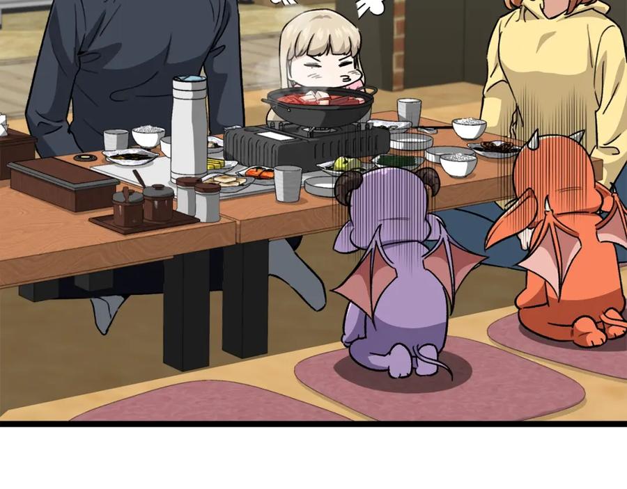 我爸太强了！ - 第112话 痛苦的回忆 - 第8张图