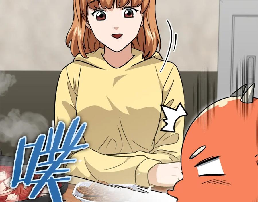 我爸太强了！ - 第112话 痛苦的回忆 - 第14张图