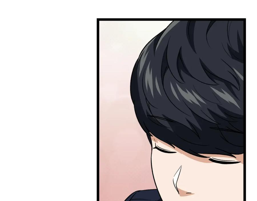 我爸太强了！ - 第112话 痛苦的回忆 - 第96张图